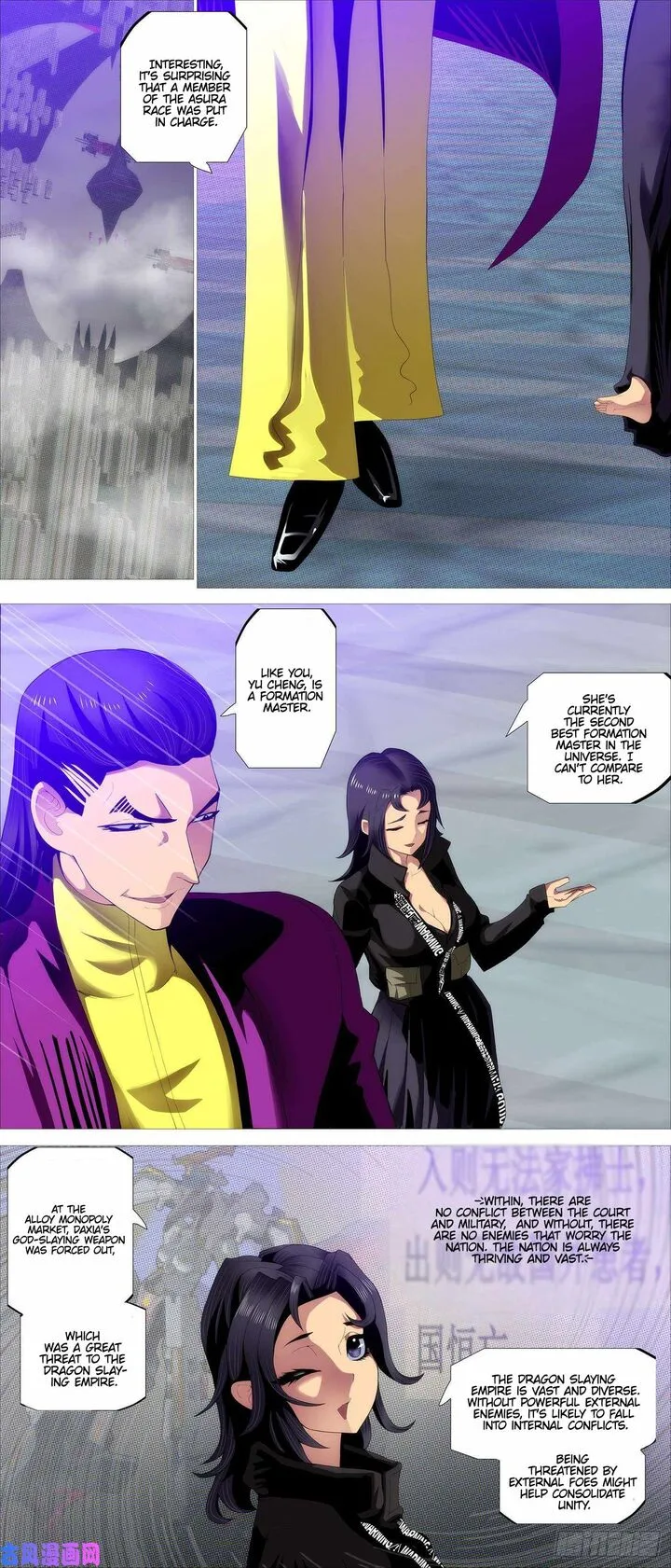 Iron Ladies Chapter 528 page 3