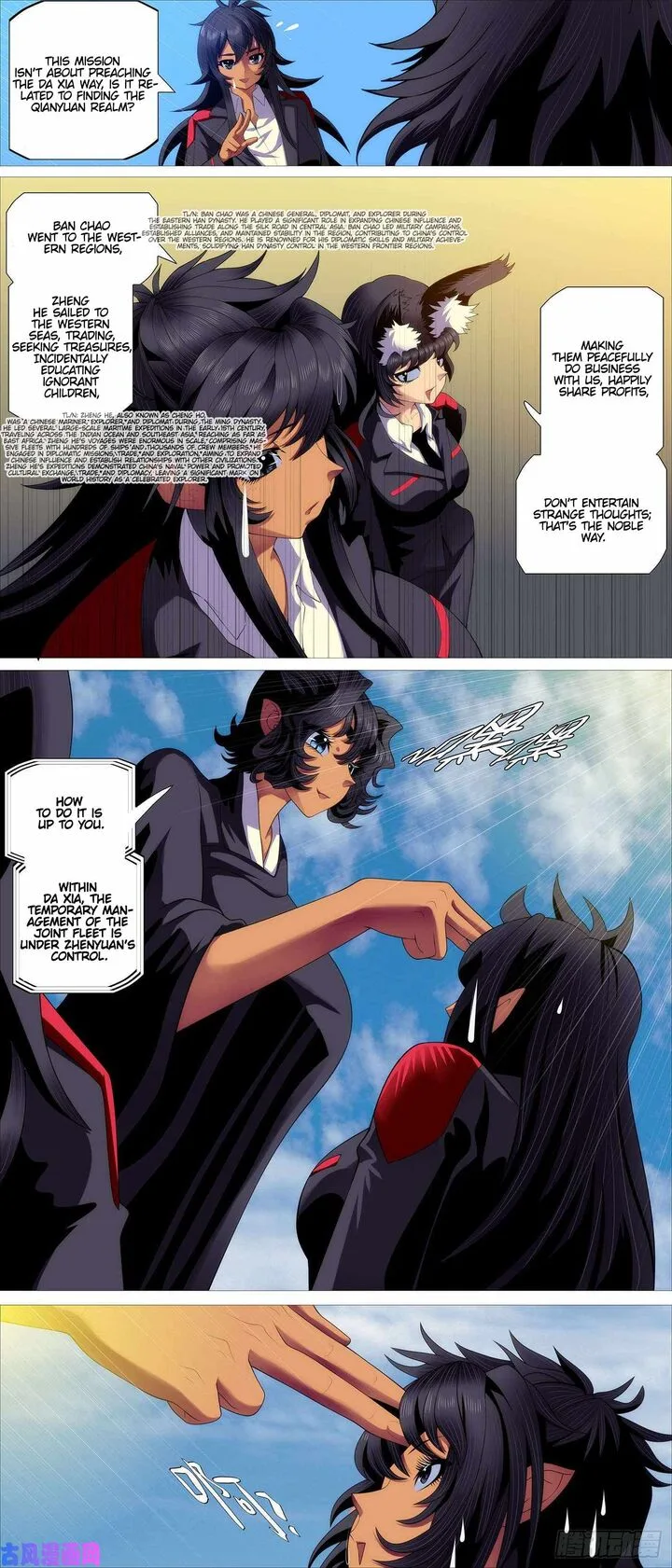 Iron Ladies Chapter 528 page 2