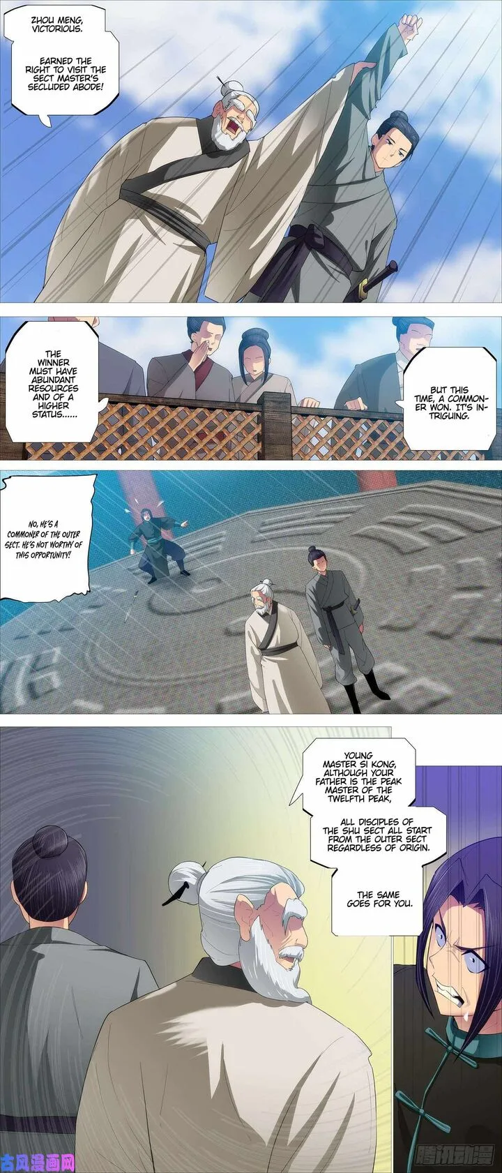 Iron Ladies Chapter 528 page 11