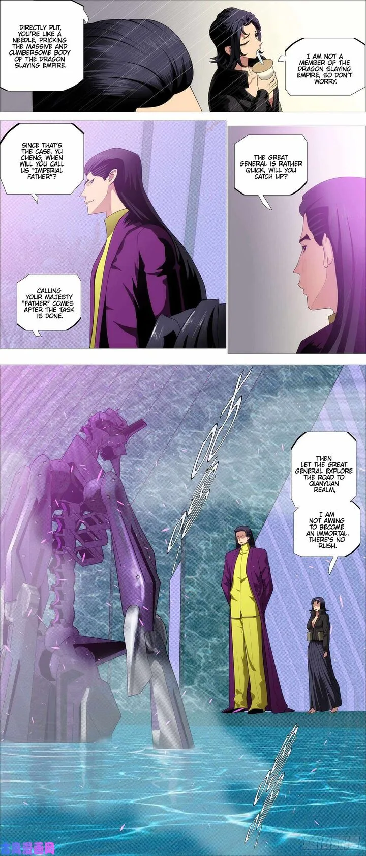 Iron Ladies Chapter 528 page 4