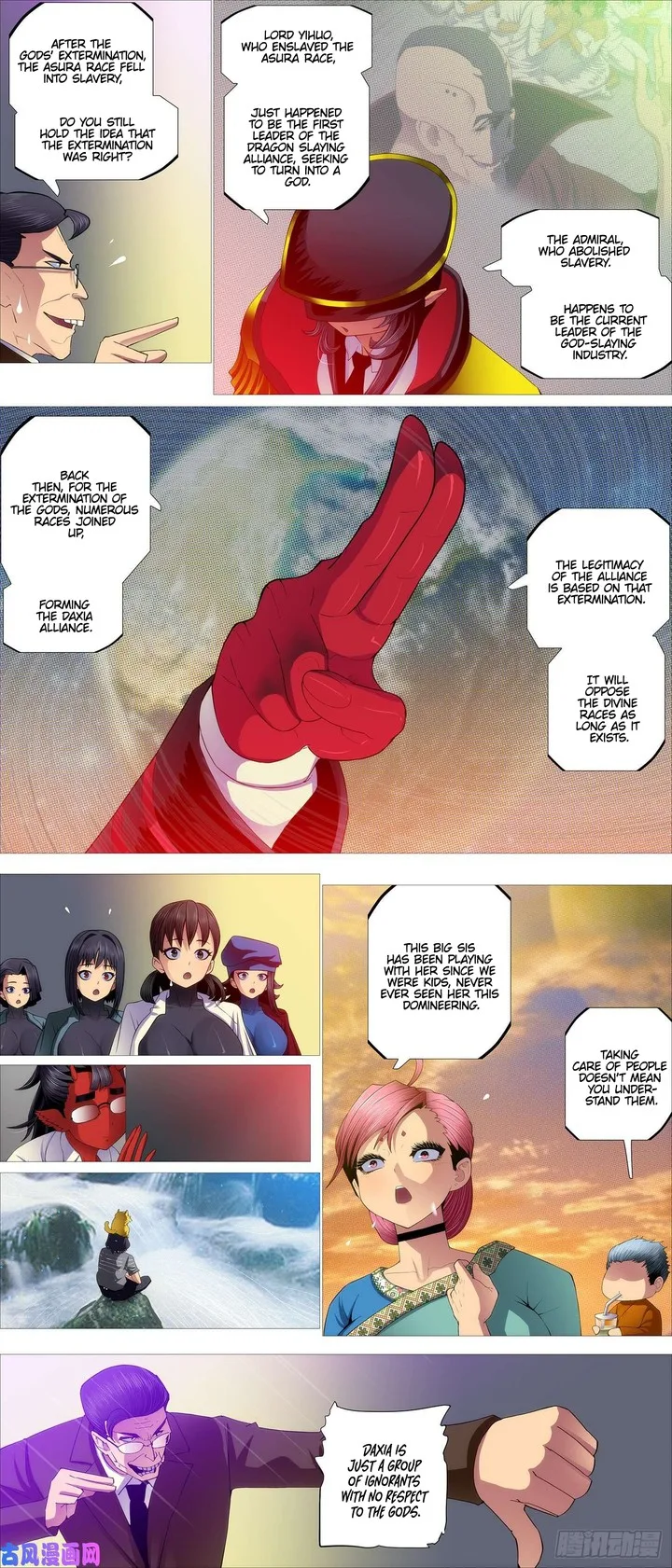 Iron Ladies Chapter 529 page 5