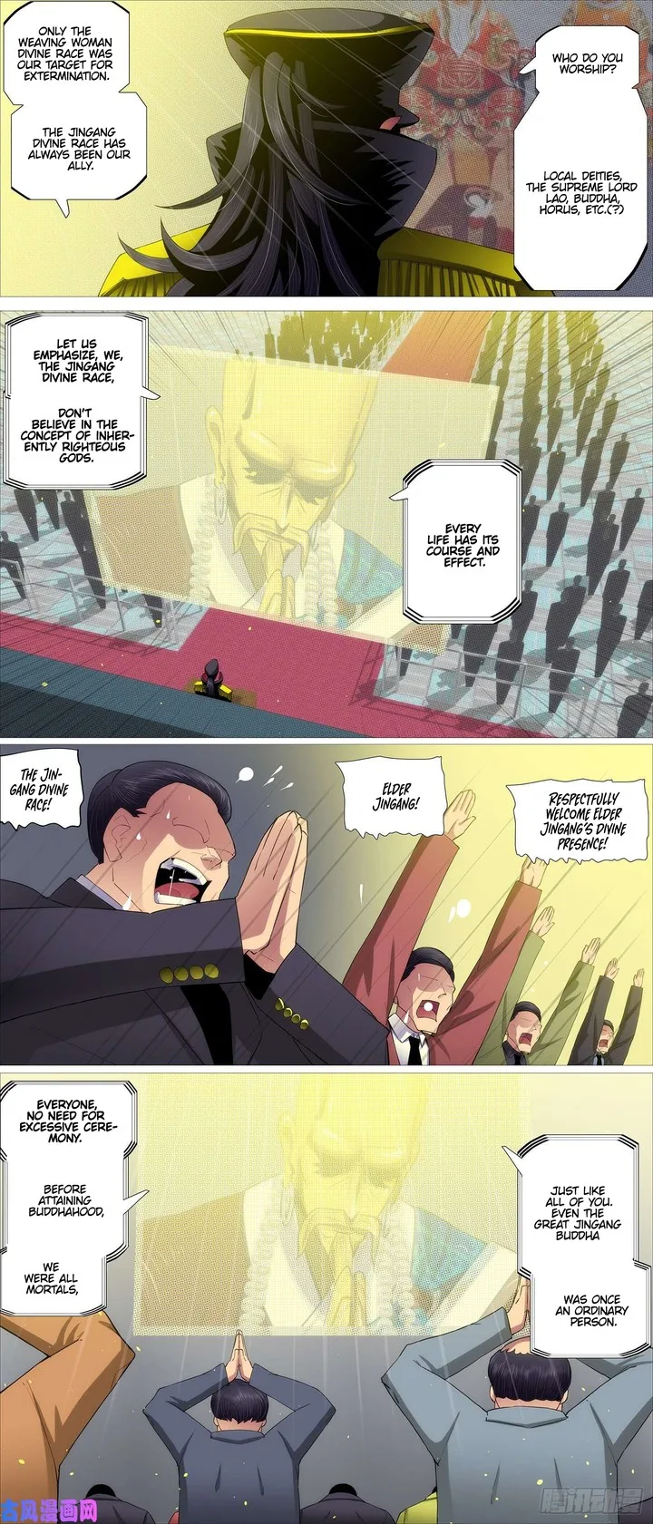 Iron Ladies Chapter 529 page 6