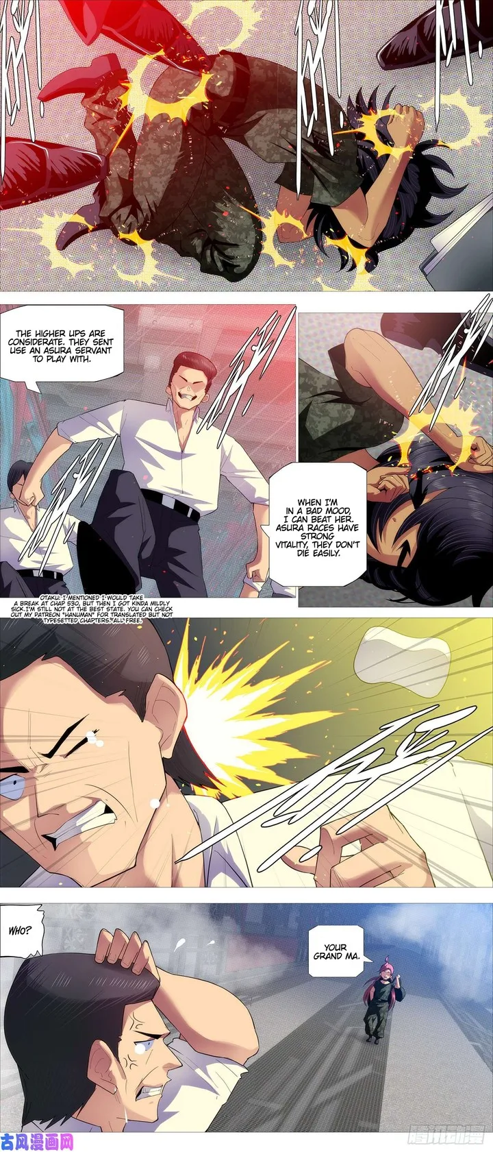 Iron Ladies Chapter 529 page 1