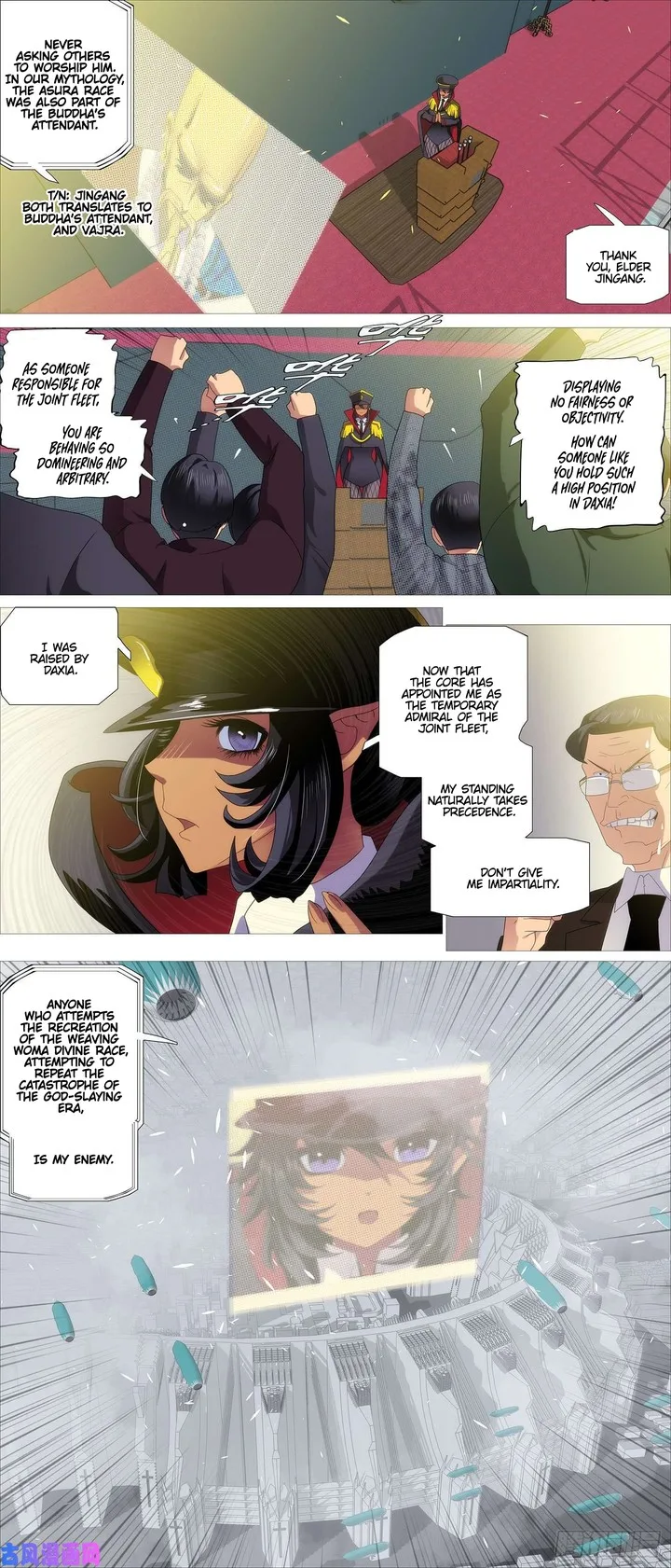 Iron Ladies Chapter 529 page 7