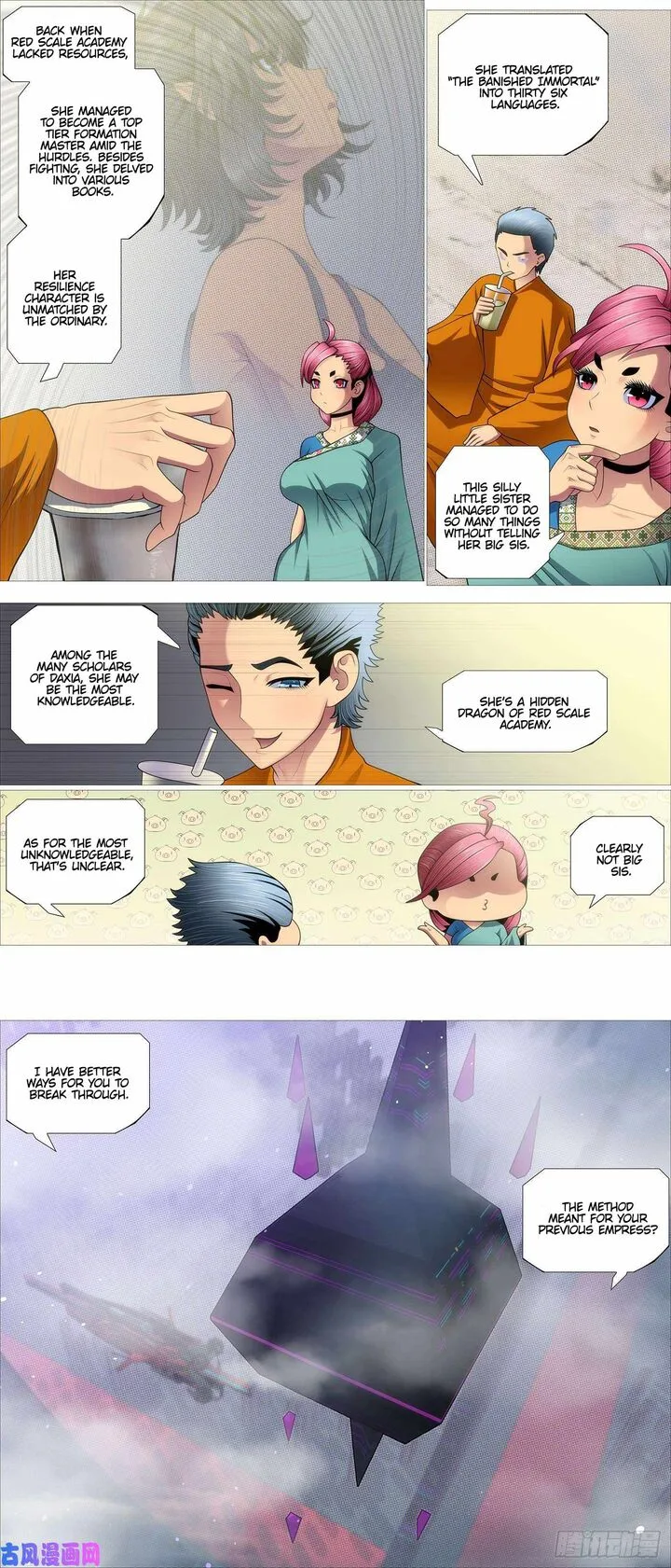 Iron Ladies Chapter 530 page 4