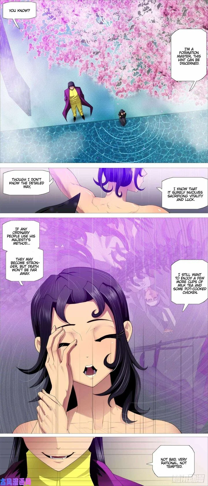 Iron Ladies Chapter 530 page 5