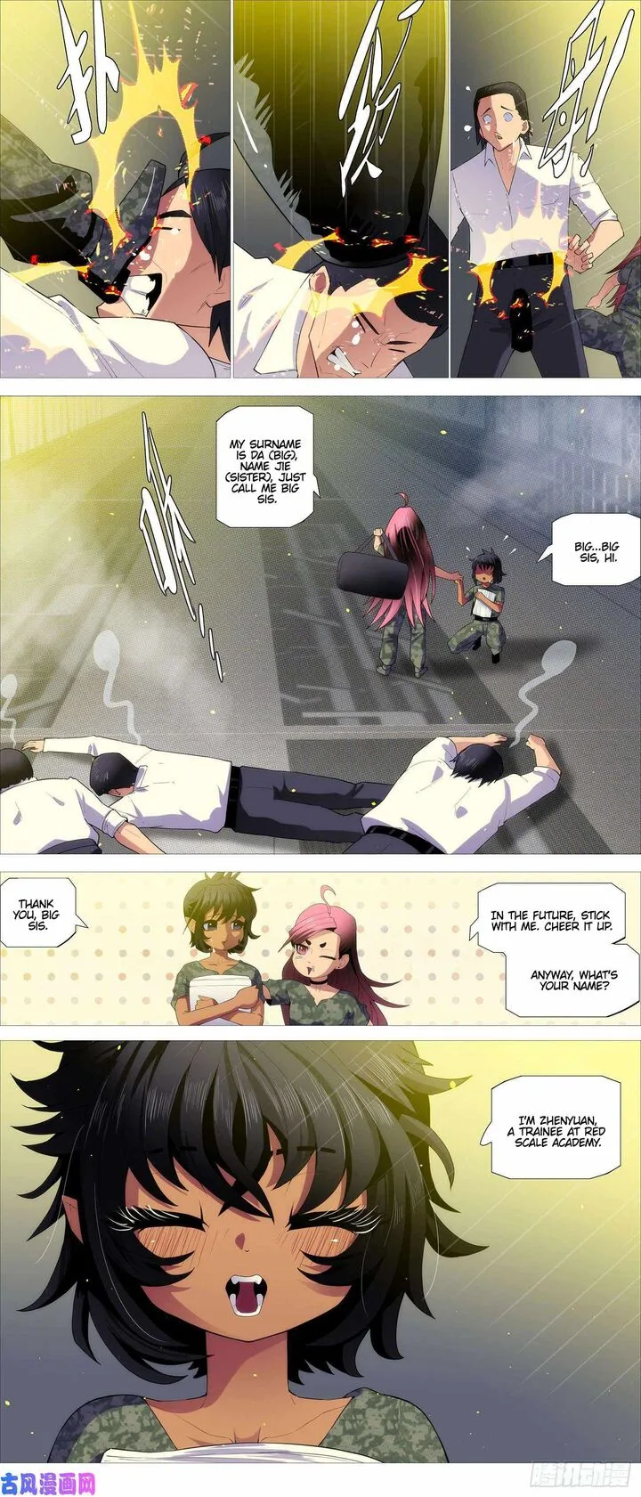 Iron Ladies Chapter 530 page 2