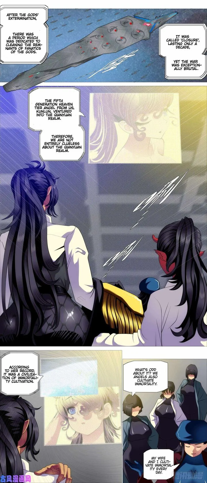 Iron Ladies Chapter 530 page 7