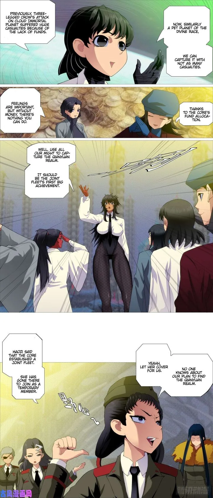 Iron Ladies Chapter 531 page 4
