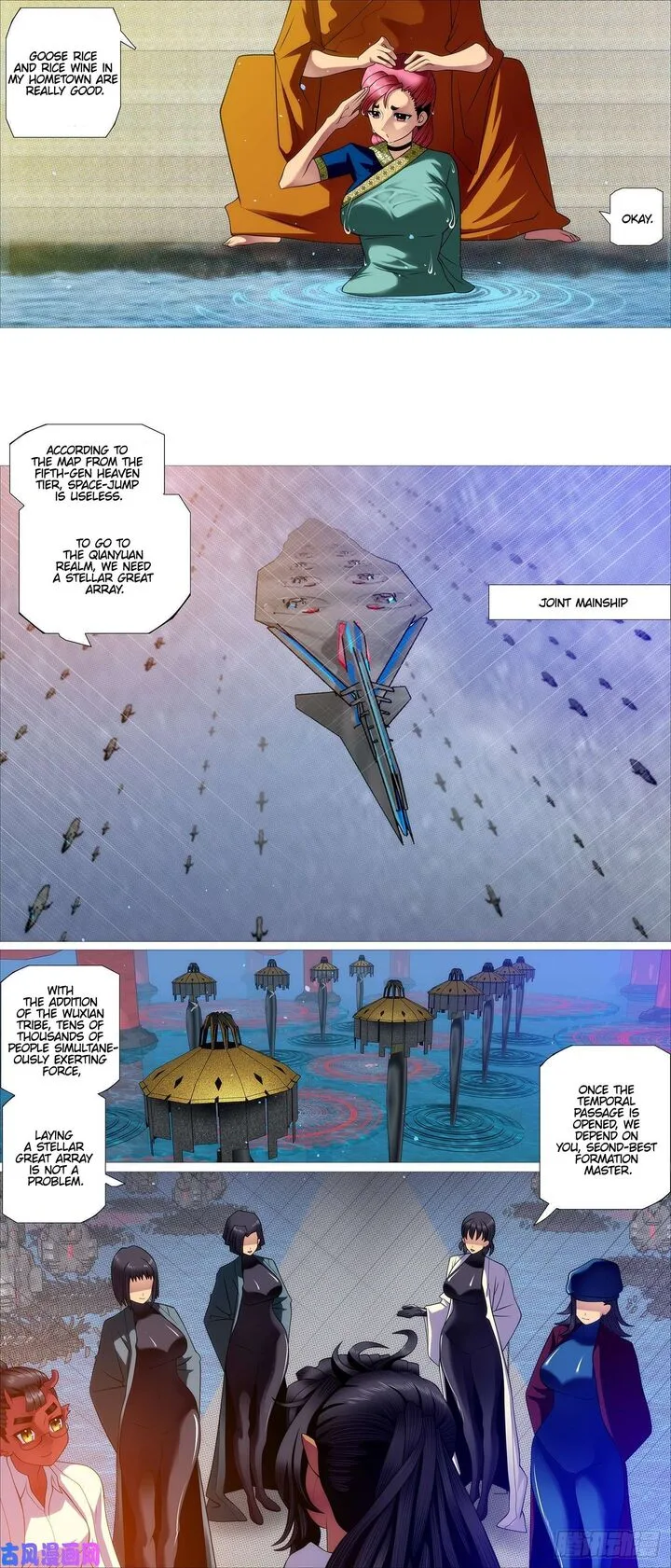 Iron Ladies Chapter 531 page 2