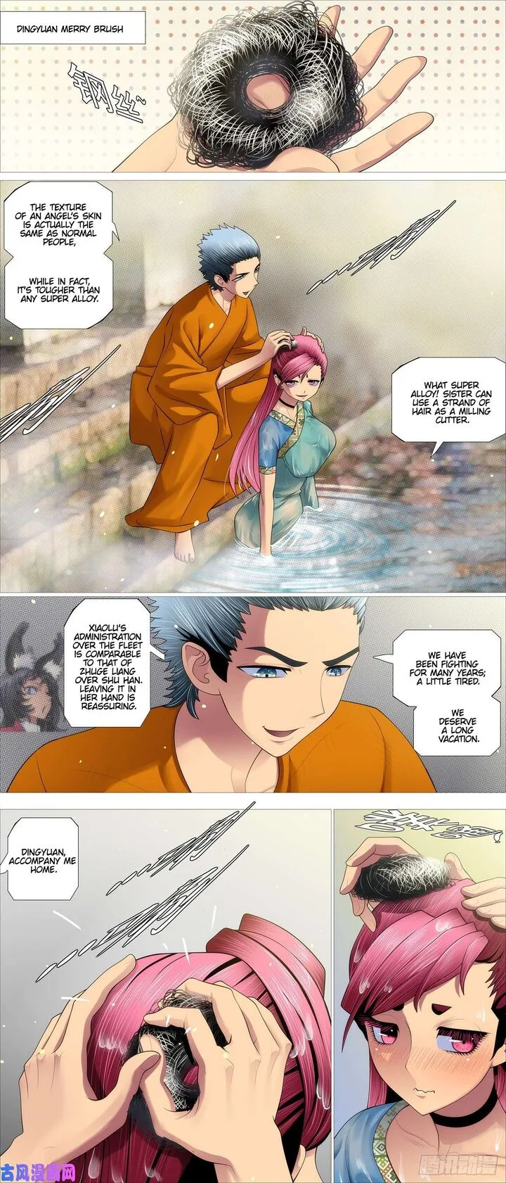 Iron Ladies Chapter 531 page 1