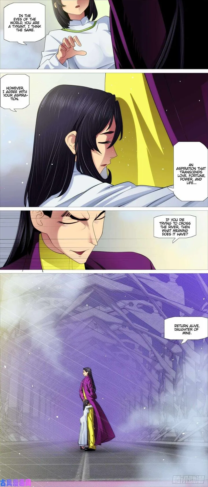 Iron Ladies Chapter 532 page 5