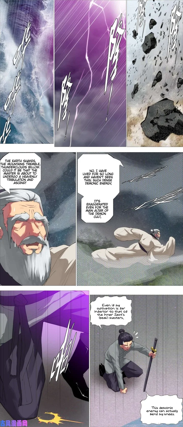 Iron Ladies Chapter 533 page 1