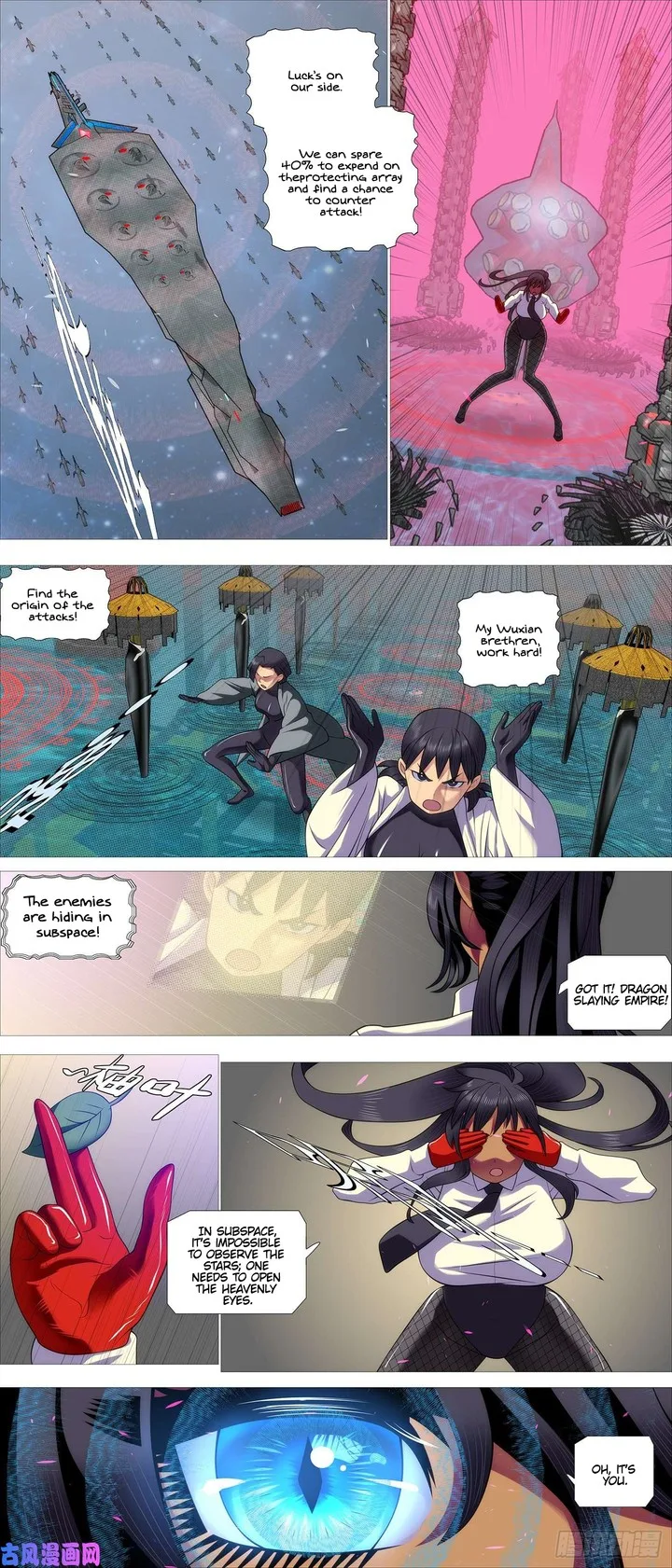 Iron Ladies Chapter 533 page 3