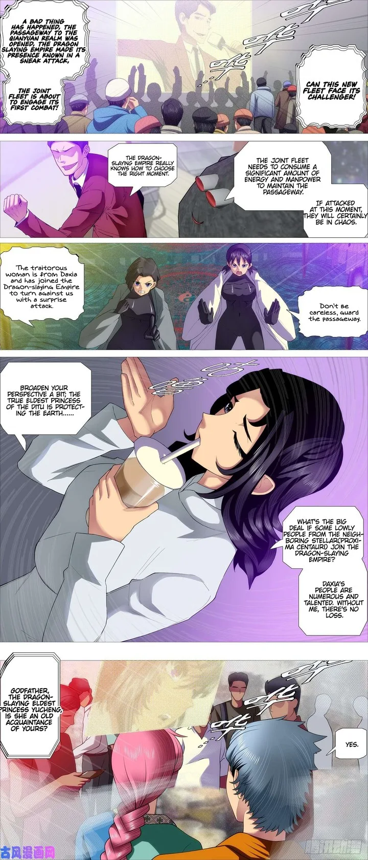 Iron Ladies Chapter 533 page 5