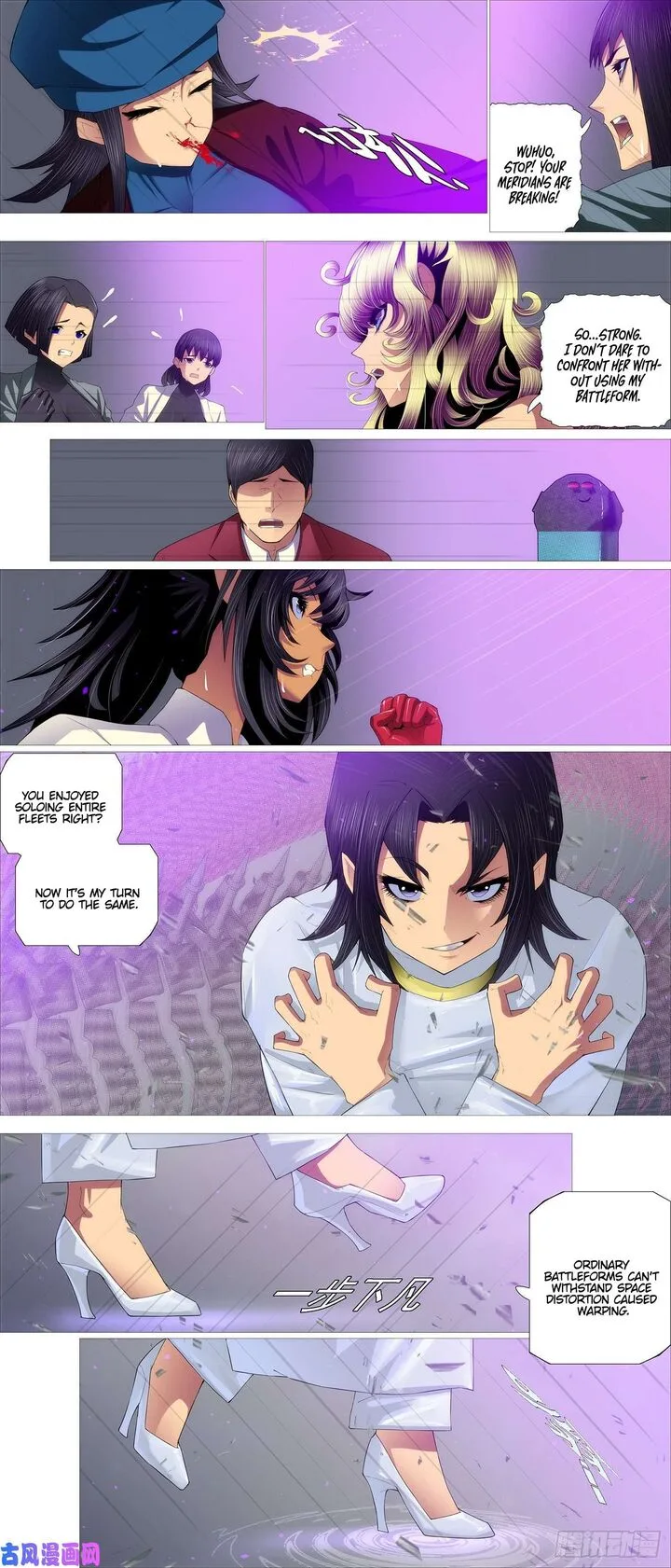 Iron Ladies Chapter 534 page 8