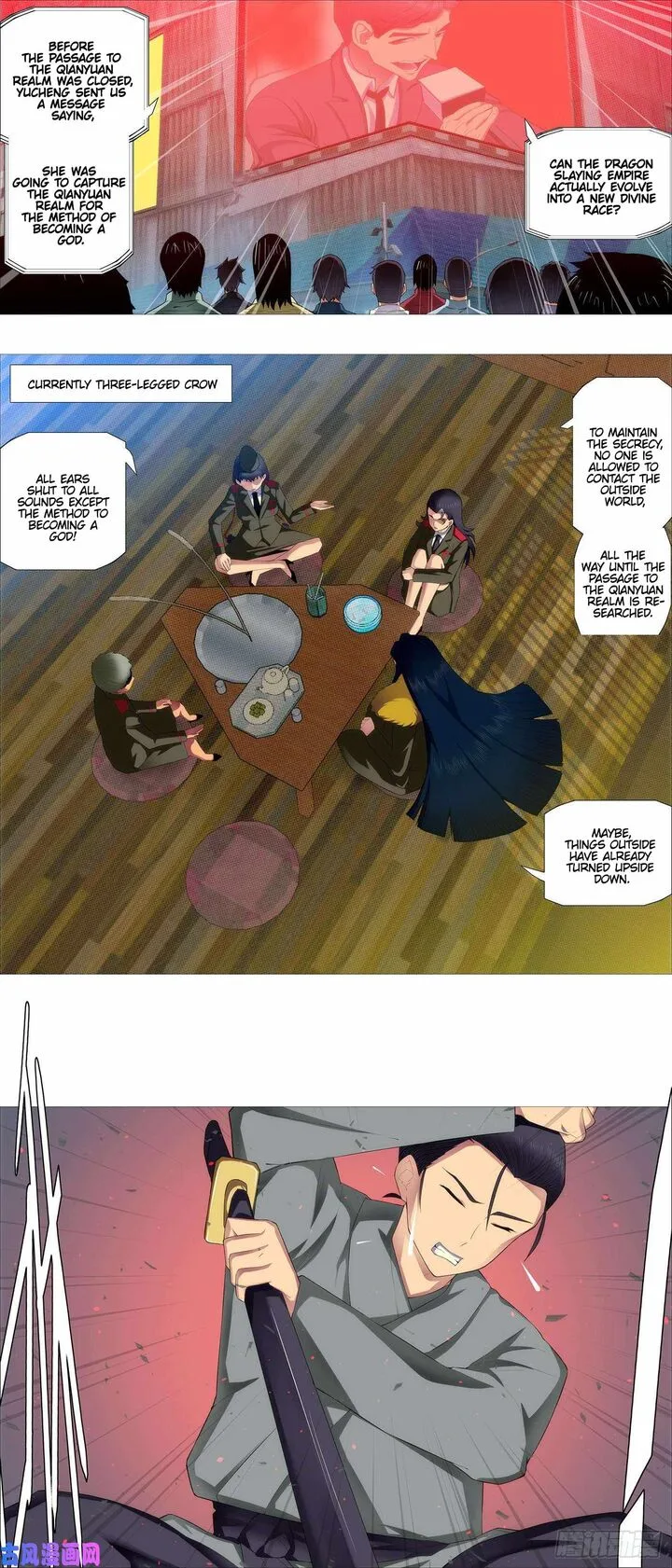 Iron Ladies Chapter 535 page 8