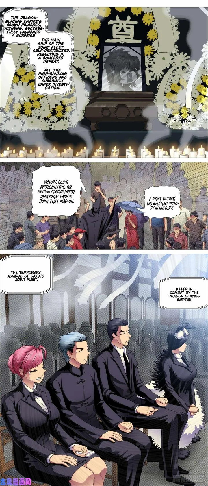Iron Ladies Chapter 535 page 7