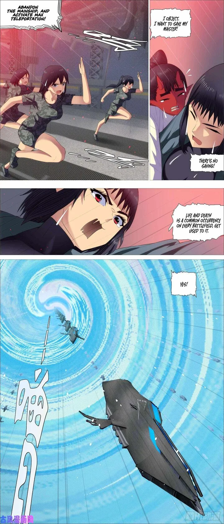 Iron Ladies Chapter 535 page 1