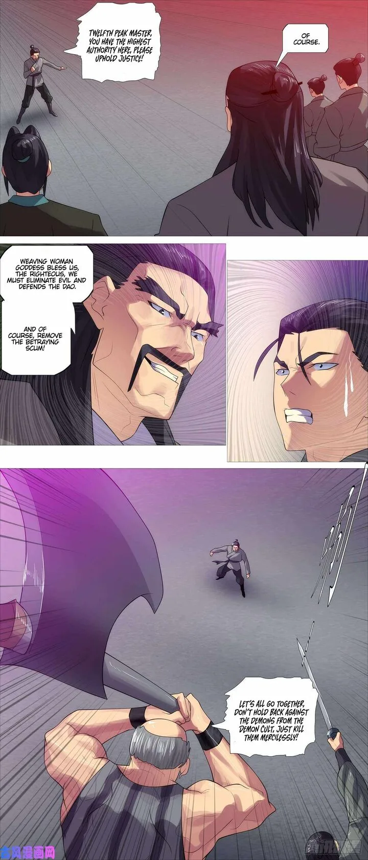 Iron Ladies Chapter 536 page 7