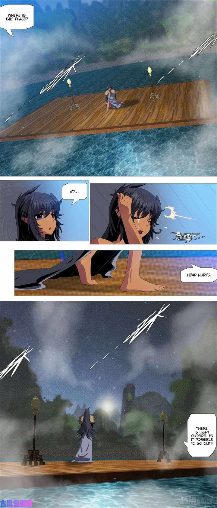 Iron Ladies Chapter 536 page 1
