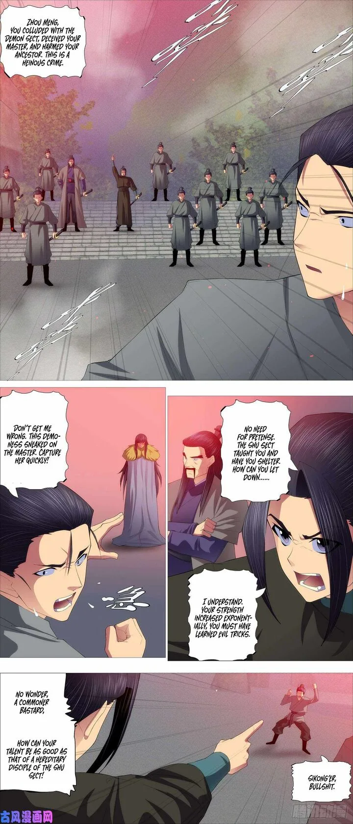 Iron Ladies Chapter 536 page 6