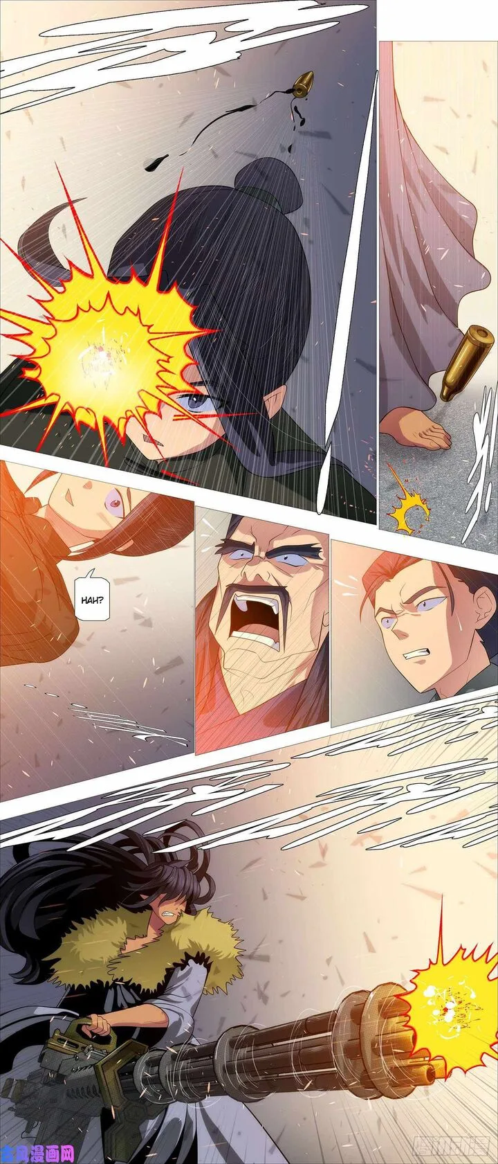 Iron Ladies Chapter 537 page 4
