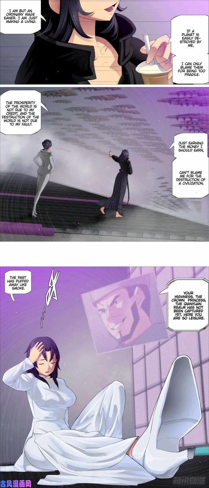 Iron Ladies Chapter 537 page 11