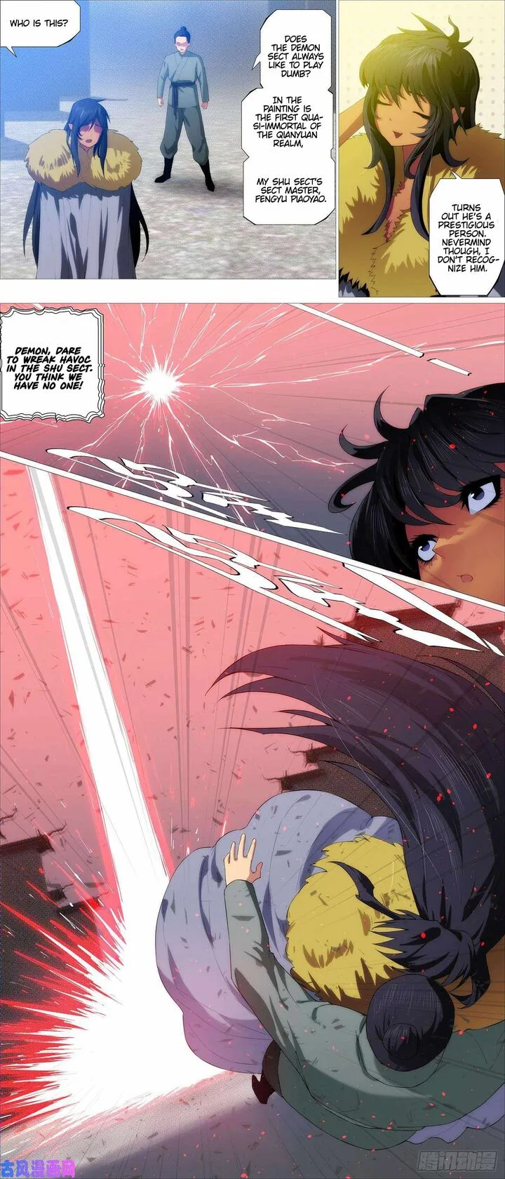 Iron Ladies Chapter 538 page 6