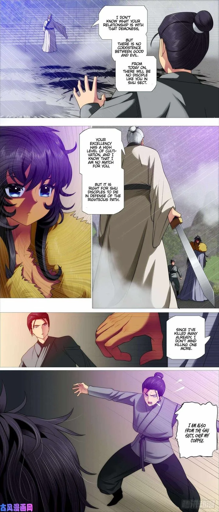 Iron Ladies Chapter 538 page 3