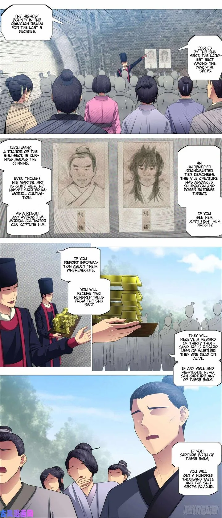 Iron Ladies Chapter 539 page 5