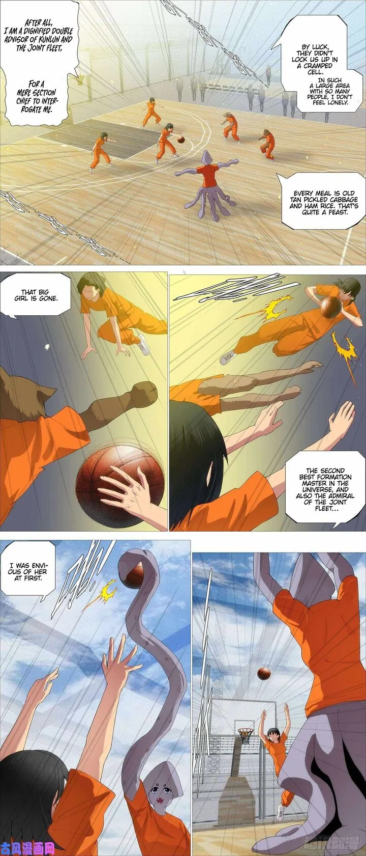 Iron Ladies Chapter 539 page 2