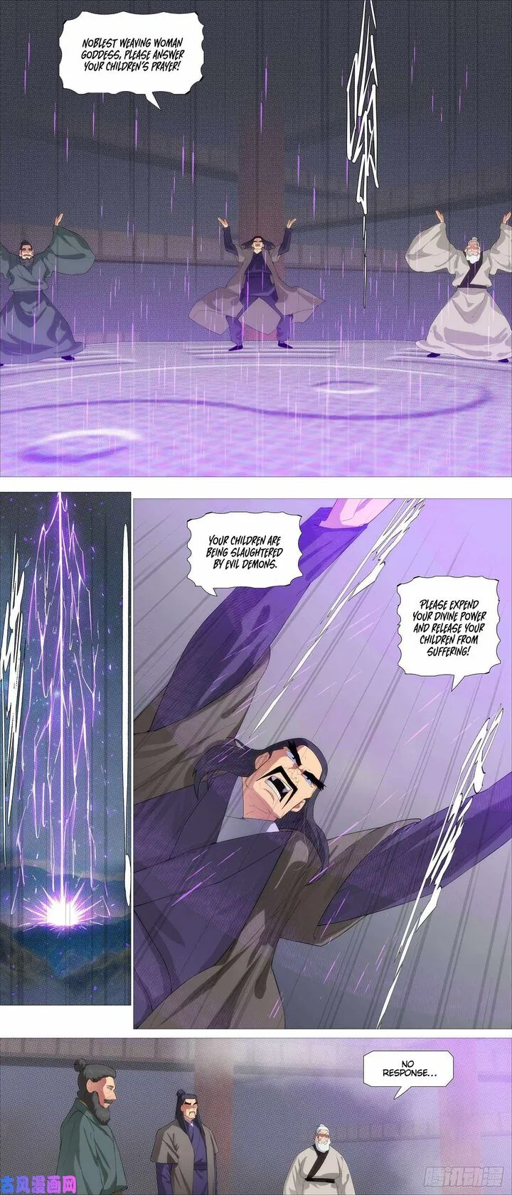 Iron Ladies Chapter 539 page 7