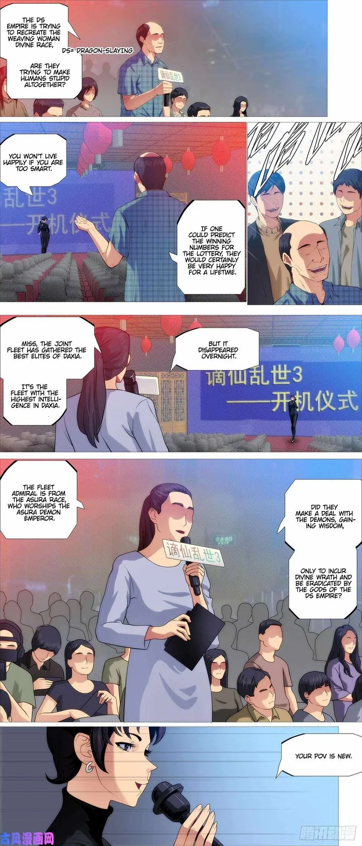 Iron Ladies Chapter 540 page 8