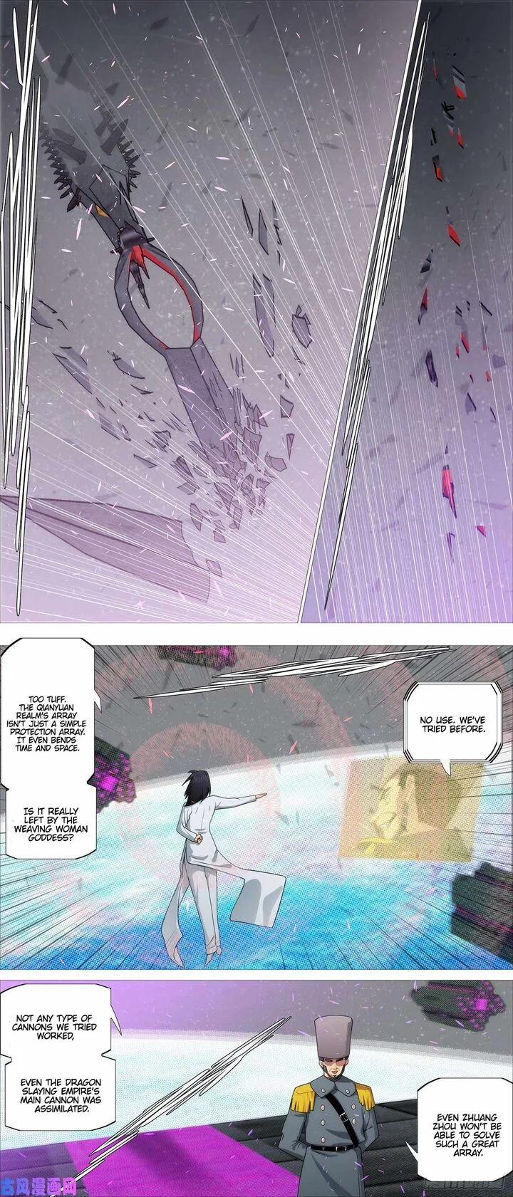 Iron Ladies Chapter 541 page 2