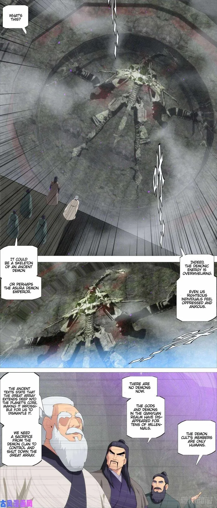 Iron Ladies Chapter 541 page 6