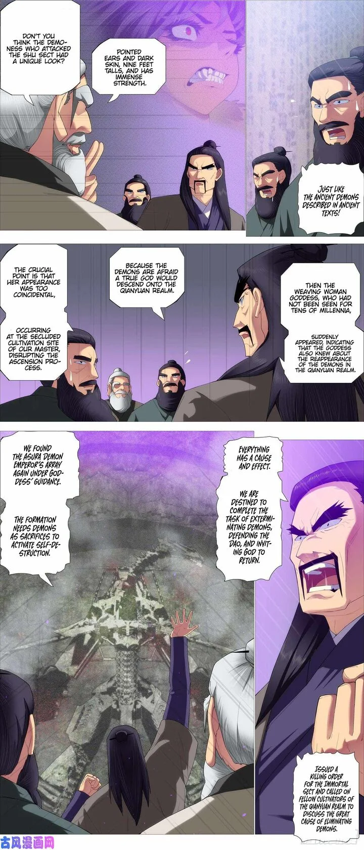 Iron Ladies Chapter 541 page 7