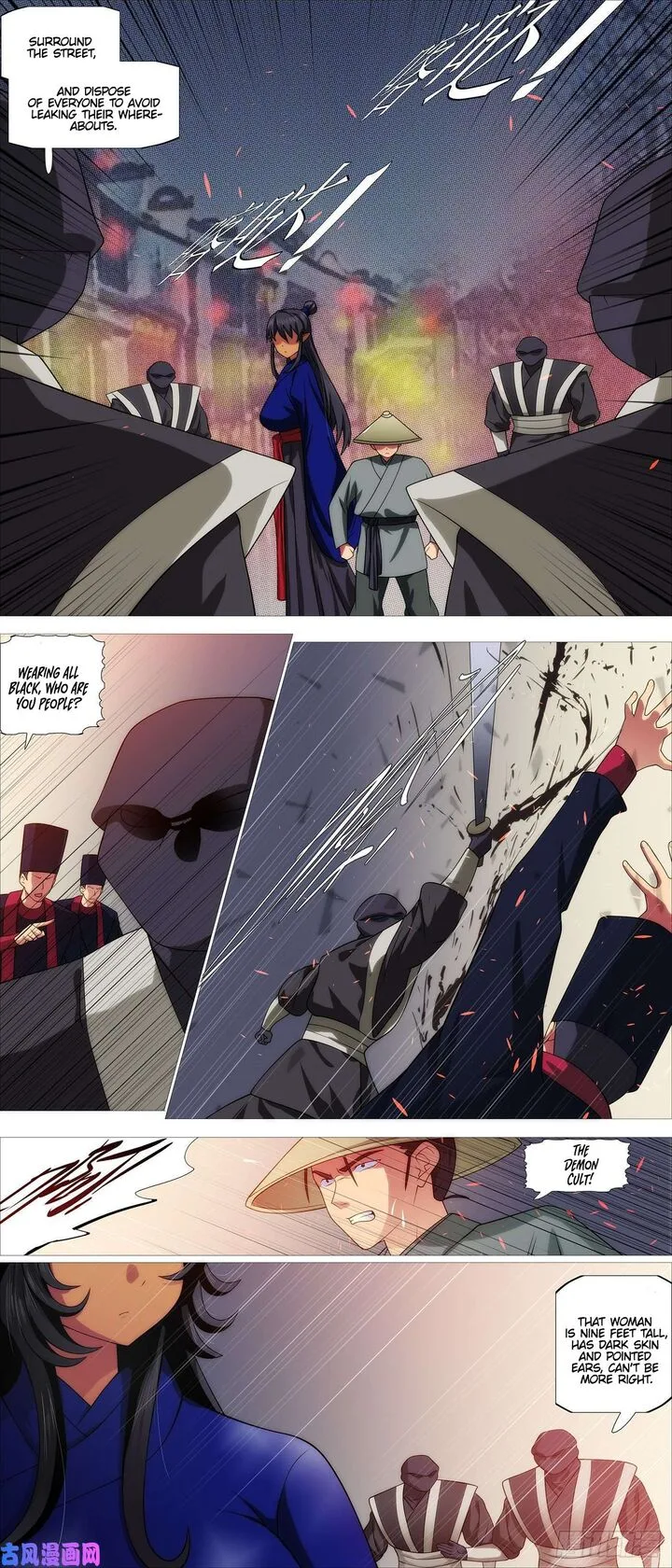 Iron Ladies Chapter 542 page 1