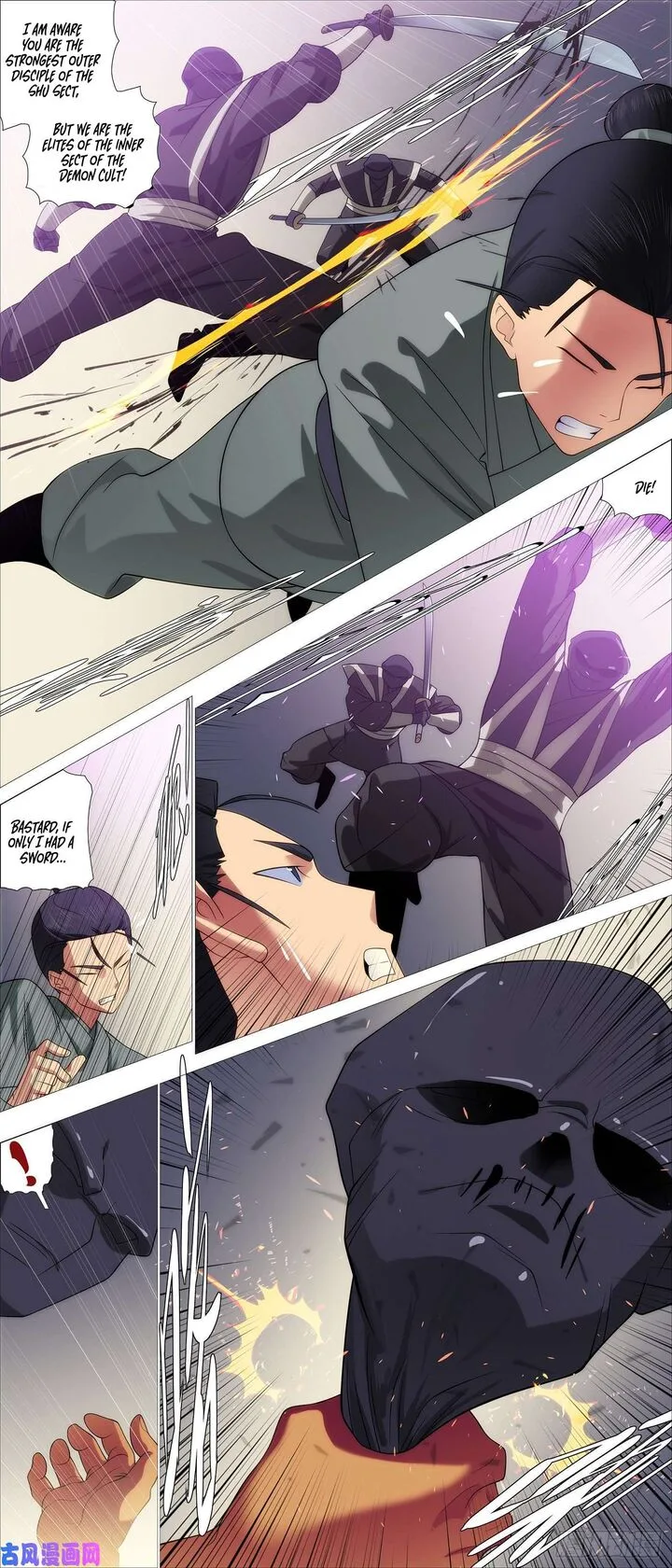 Iron Ladies Chapter 542 page 4