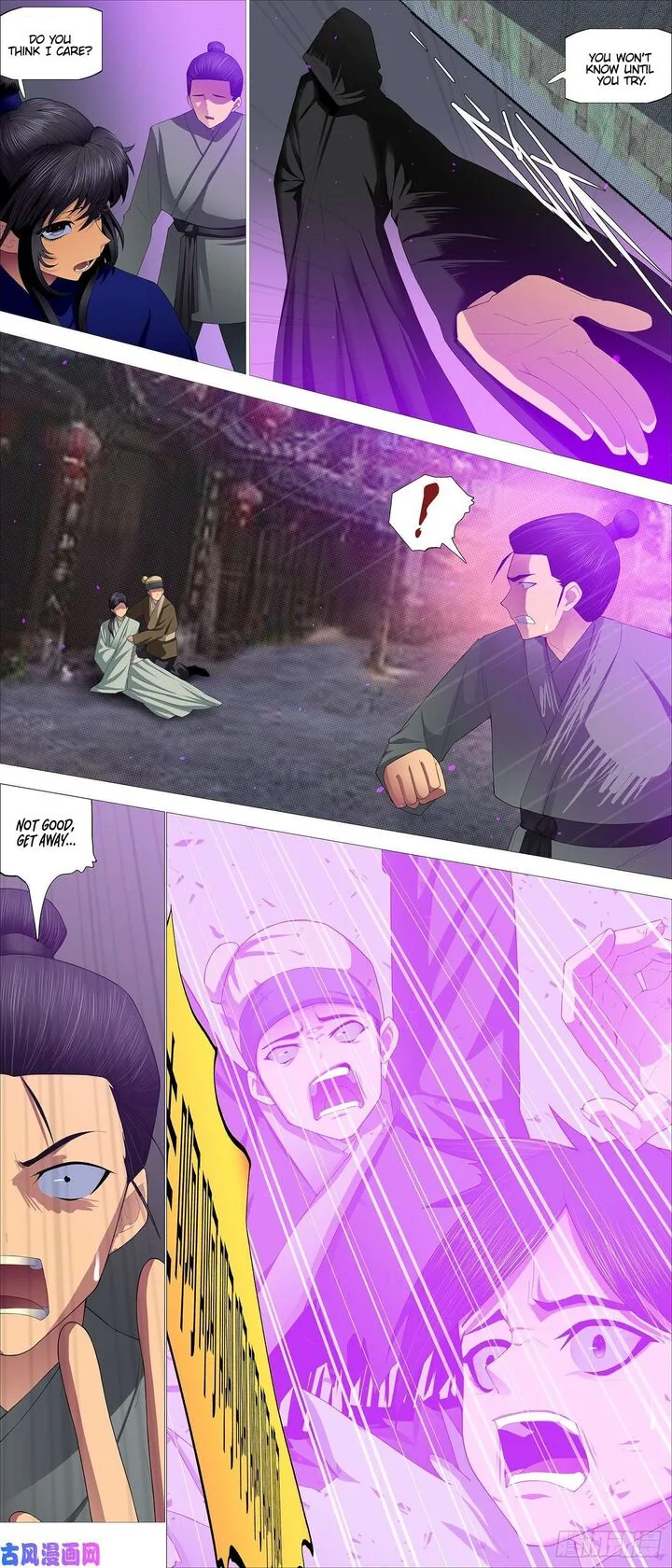 Iron Ladies Chapter 542 page 7