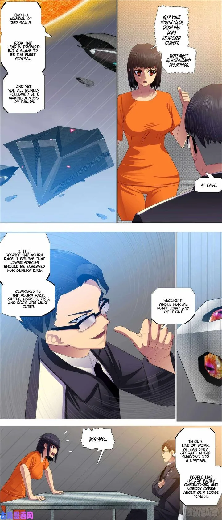Iron Ladies Chapter 543 page 4