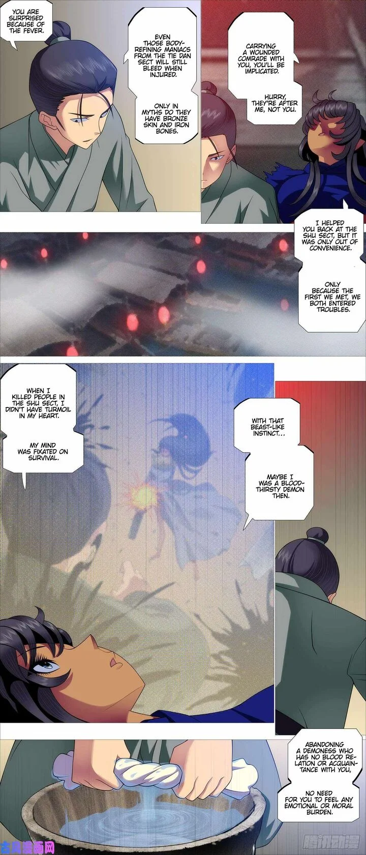Iron Ladies Chapter 543 page 2