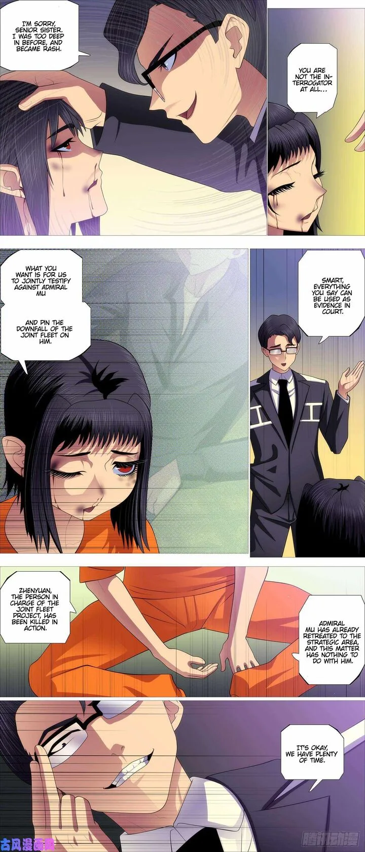 Iron Ladies Chapter 543 page 8
