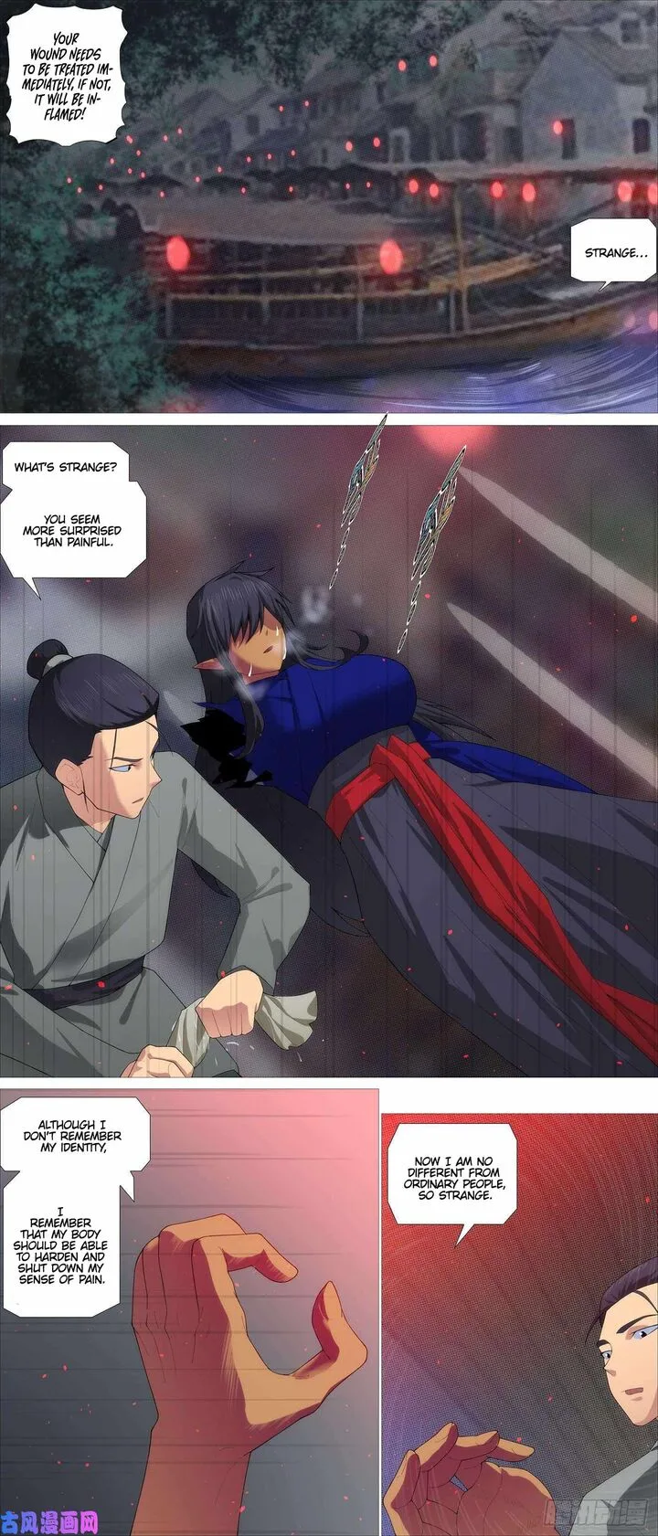 Iron Ladies Chapter 543 page 1