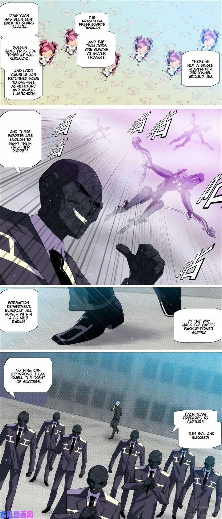 Iron Ladies Chapter 543 page 11
