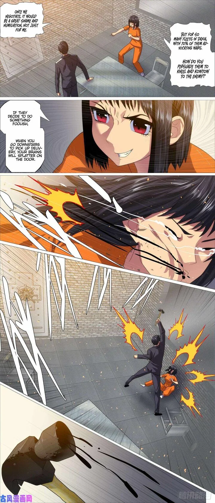 Iron Ladies Chapter 543 page 6