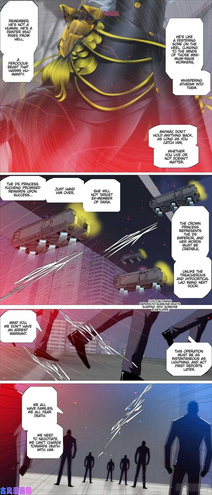 Iron Ladies Chapter 543 page 10