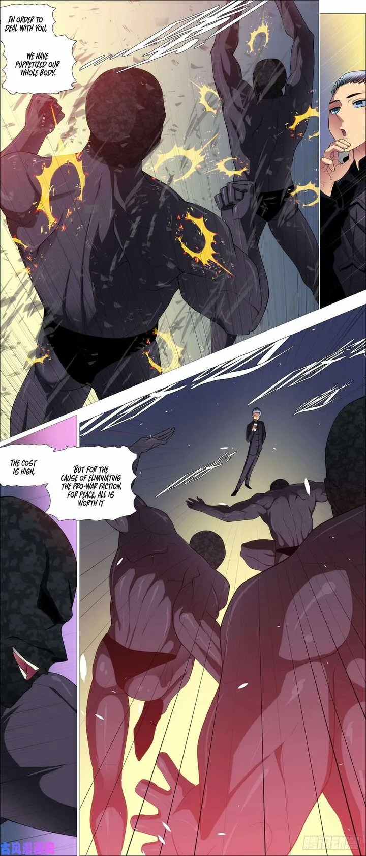 Iron Ladies Chapter 544 page 6