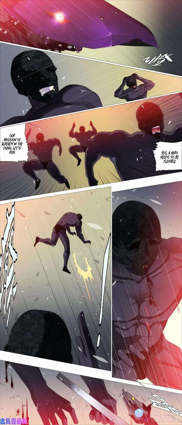 Iron Ladies Chapter 545 page 8