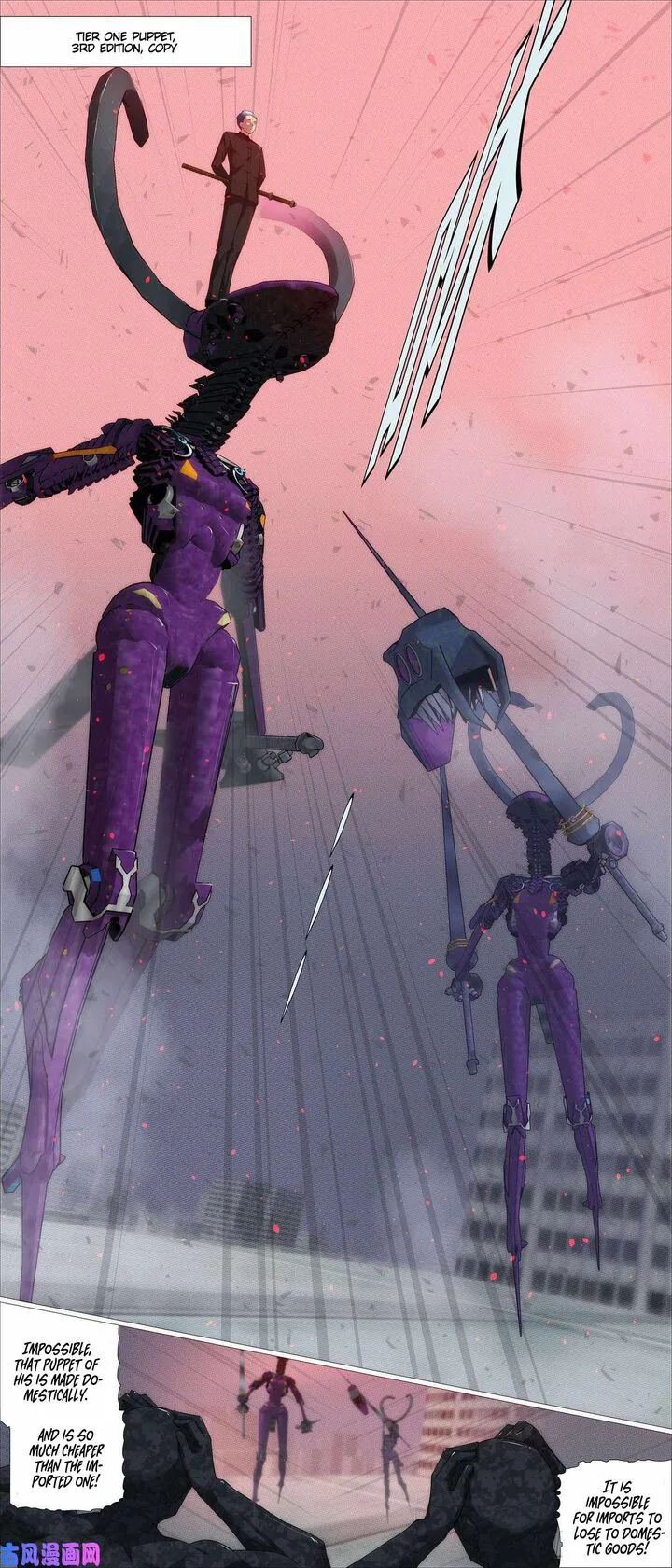 Iron Ladies Chapter 545 page 7